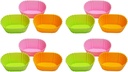 JapanBargain 3464, Silicon Food Cups Food Divider for Lunch Bento Box, Oval Shape Baking Cups Mold, 12 pcs, Oval