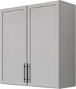 Wall Storage Cabinets - Large Kitchen Laundry Wall Amount Cabinets with Two Shaker Doors and Adjustable Shelf, in Grey