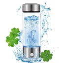 Hydrogen Water Bottle Generator Machine Updated, Portable Hydrogen Water Ionizer Machine Rechargeable, Hydrogen Rich Water Glass Health Cup 420ml Gift for Friends/Women/Men/Mom/Father/Grandpa/Grandma