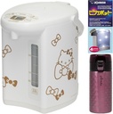 Zojirushi CD-WCC30KTWA Water Boiler & Warmer Bundle with 12 oz Tumbler, Zojirushi CD-K03EJU Inner Container Cleaner for Electric Pots (3 items)