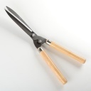 8"X20" Hedge Shear Wood Handle
